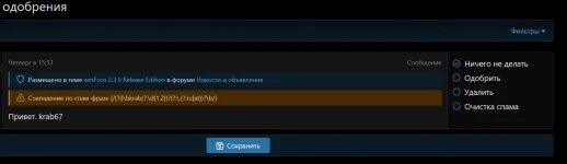 1771912692817.webp 1771912692817.webp